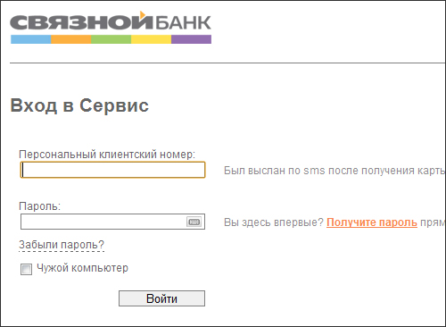 Другие изображения можешь найти в категории Короткие свадебные платья в москве