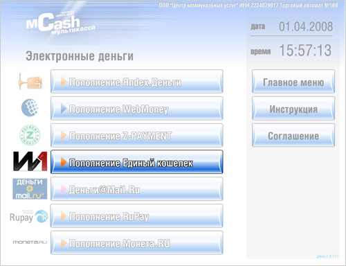 Классный порно сайт онлайн Классный порно сайт онлайн