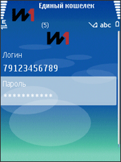 Вход в аккаунт