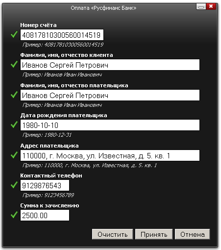 ��� ����� ������ �� ���� ����