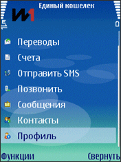 Создание аватара