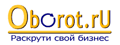 Oborot.ru Раскрути свой бизнес