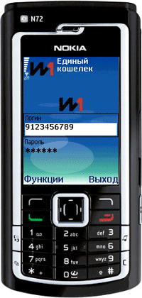 W1 Java Mobile