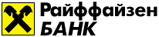 Райффайзенбанк