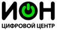 Цифровой центр ИОН