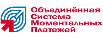 Объединенная система моментальных платежей