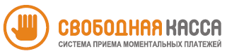 Терминальная сеть Свободная касса