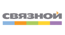 Связной