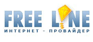 Free Line