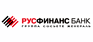 Русфинанс Банк