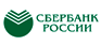 Сбербанк РФ