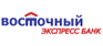 Восточный экспресс банк