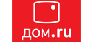 Дом.ru - интернет