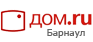 ДОМ.RU