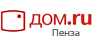ДОМ.RU