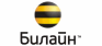 Билайн Интернет