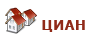 ЦИАН