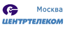 ЦентрТелеком (Москва)