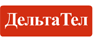 ДельтаТел