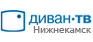 Диван-ТВ