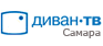 Диван-ТВ