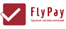 FlyPay