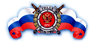 Штрафы ГИБДД (Оренбург)