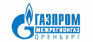 Газпром межрегионгаз (Оренбург)