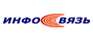 Инфосвязь (Оренбург)