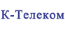 К-Телеком