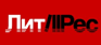 ЛитРес
