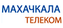 Махачкала-Телеком