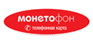 Монетофон