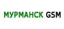 Мурманск GSM 