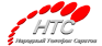 НТС (Саратов)