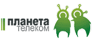 Планета Телеком