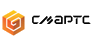 СМАРТС