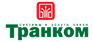 Транком