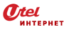 Utel (Сотовая связь. Интернет. Телефония)