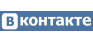 ВКонтакте