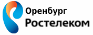 ВолгаТелеком Интернет (Оренбург)