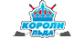 Короли льда