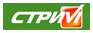 СТРИМ
